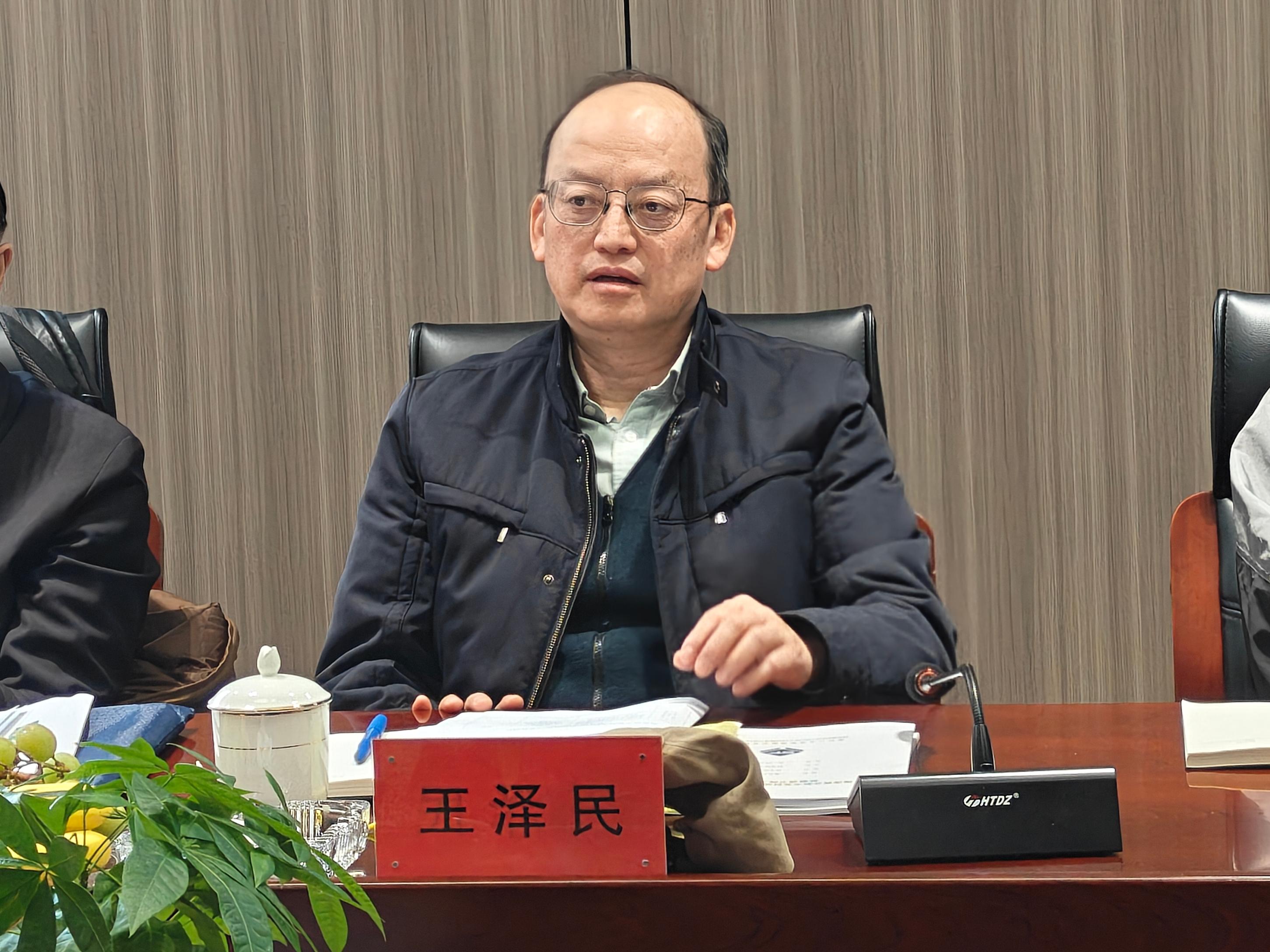 专家7.jpg