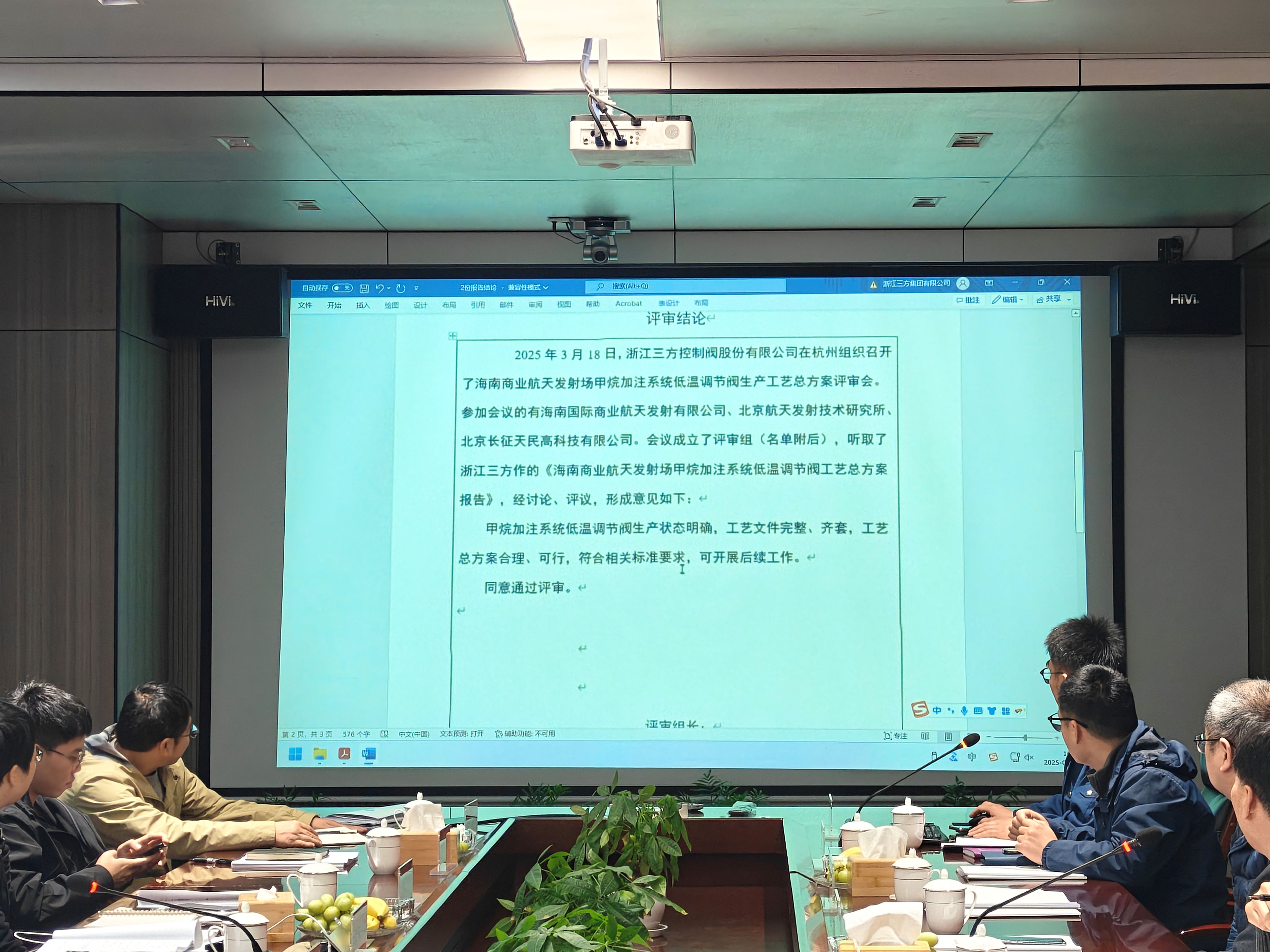 网站用2.jpg