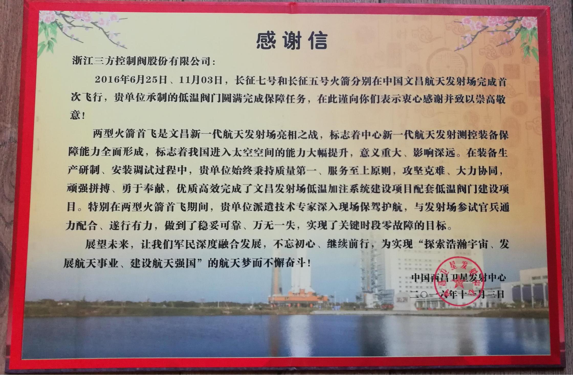 网站2.jpg