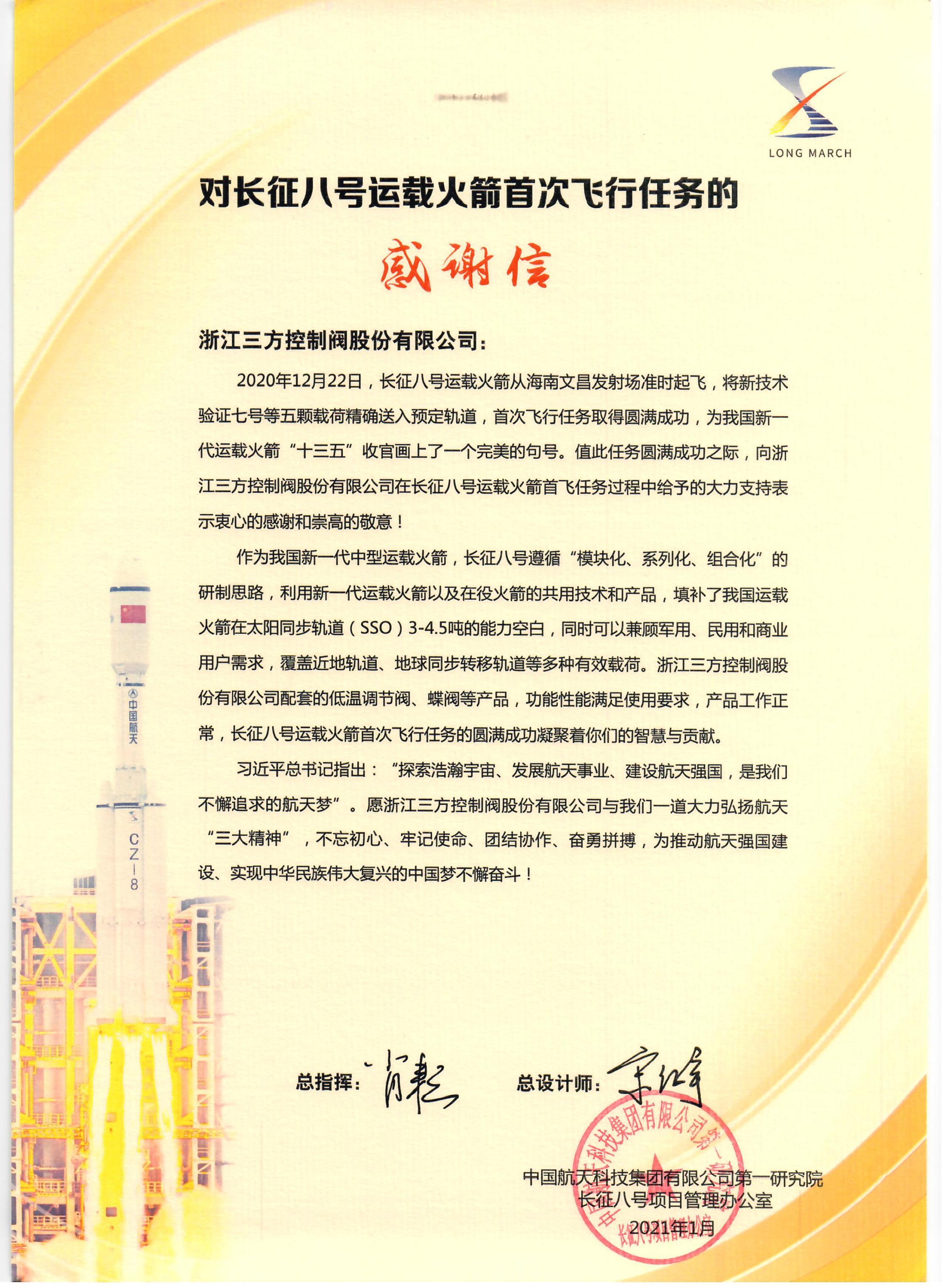 网站3-1.jpg