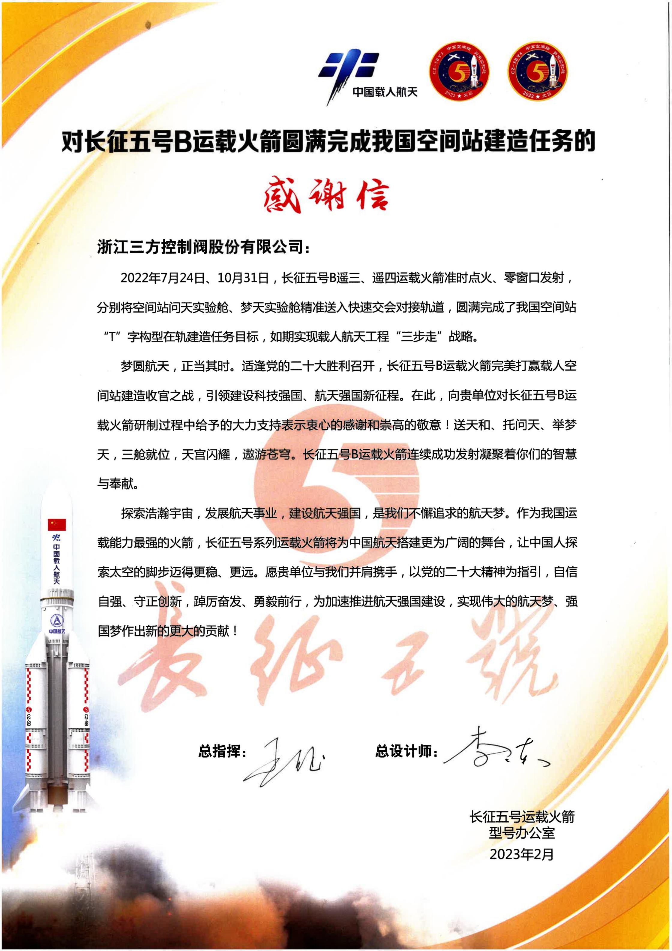 网站3-2.jpg