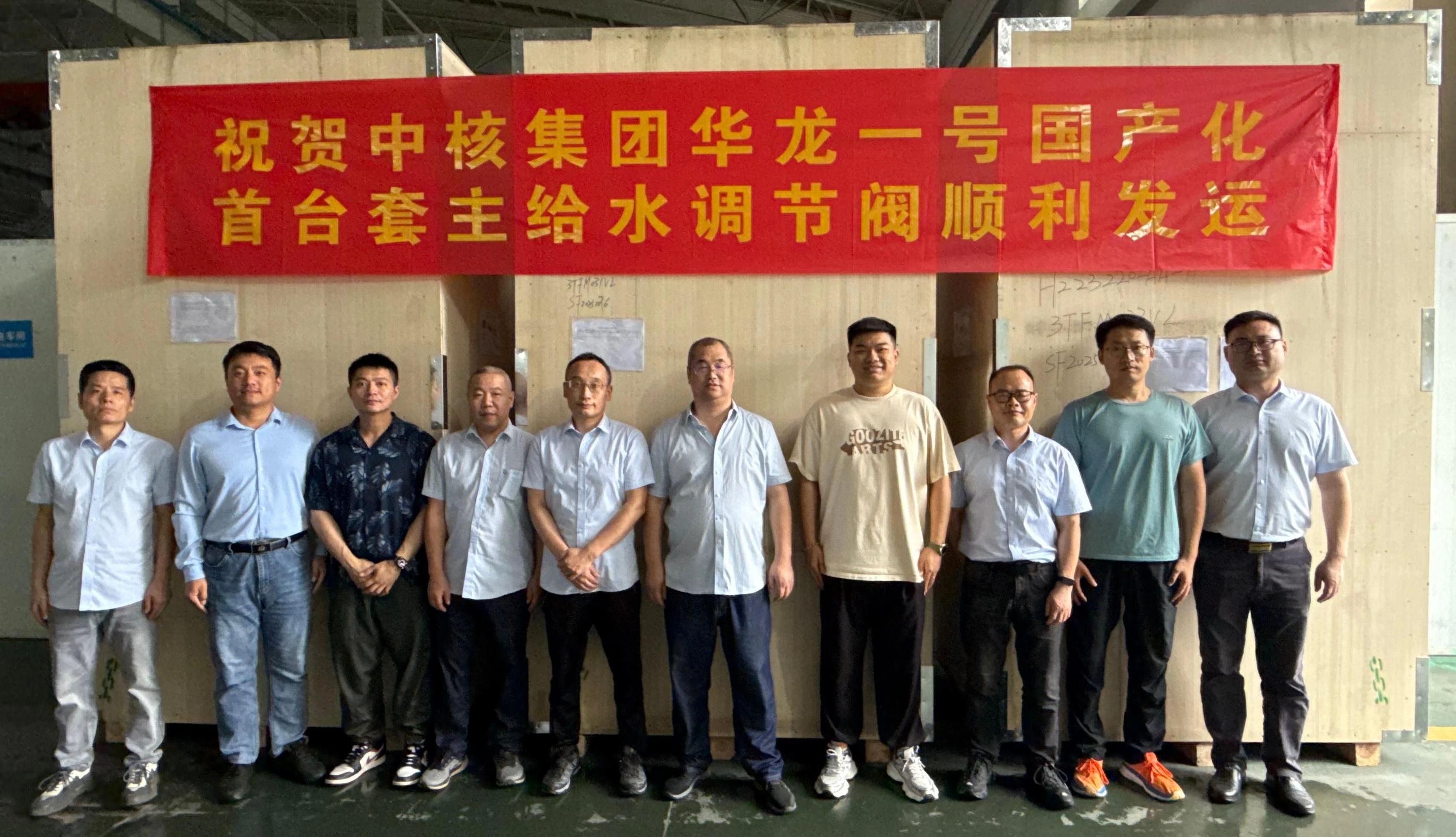 e046b4361f66c0d899d1a0d92e456c3 - 副本.webp